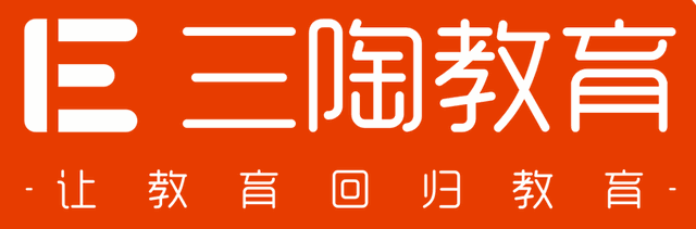 三陶教育 品牌标识