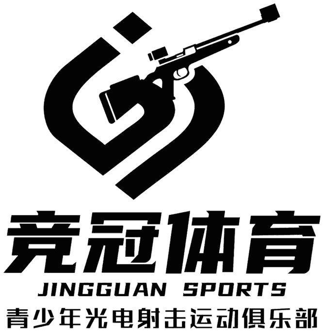 竞冠体育 品牌标识